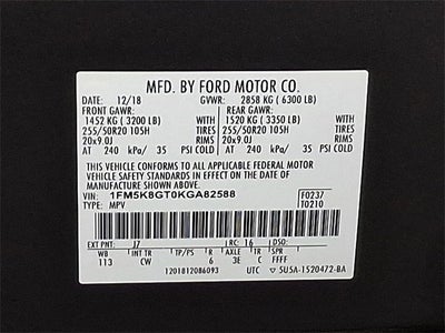 2019 Ford Explorer Sport