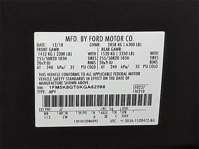 2019 Ford Explorer Sport