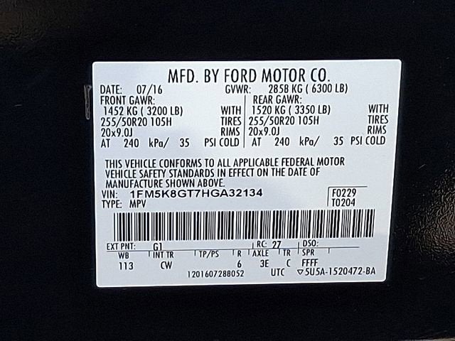 2017 Ford Explorer Sport