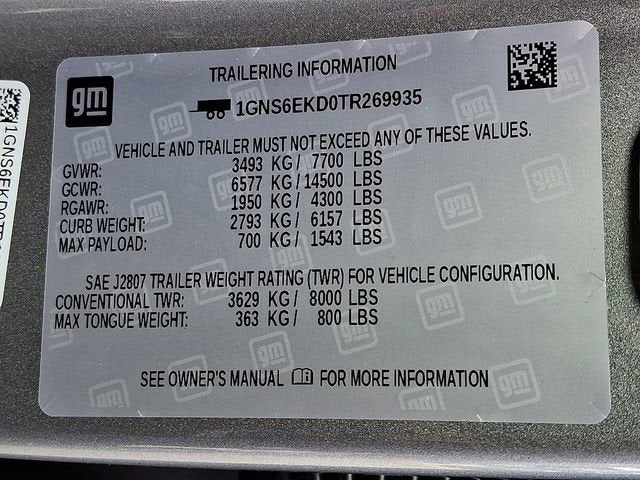 2026 Chevrolet Suburban RST