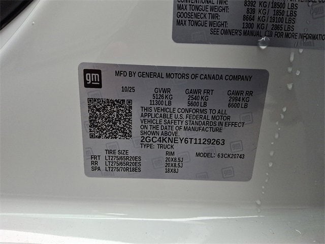 2026 Chevrolet Silverado 2500 HD LT