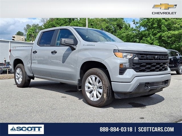 2024 Chevrolet Silverado 1500 Custom