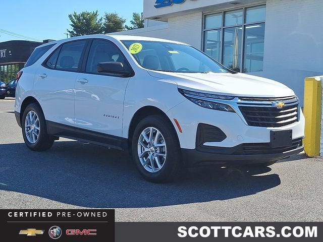 2023 Chevrolet Equinox LS