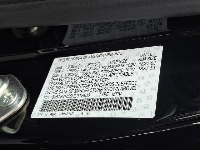2017 Acura RDX w/Technology Pkg
