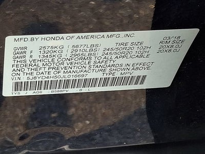 2018 Acura MDX w/Technology Pkg