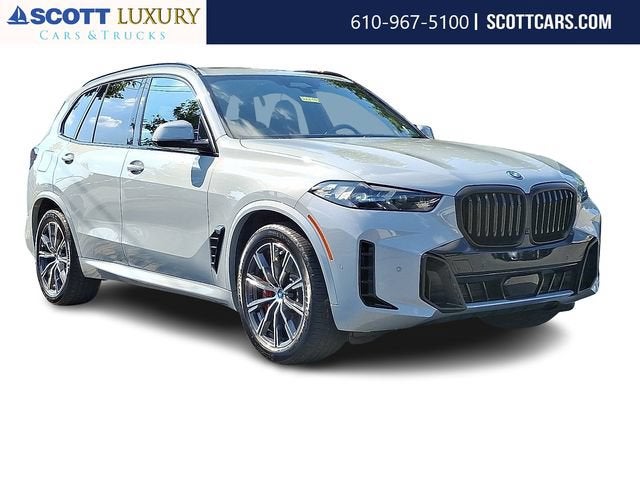 2025 BMW X5 xDrive50e