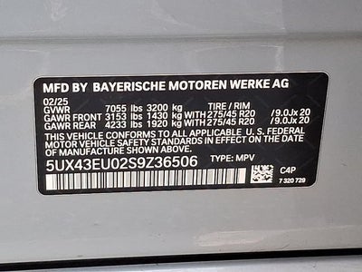 2025 BMW X5 xDrive50e
