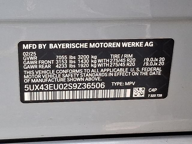 2025 BMW X5 xDrive50e