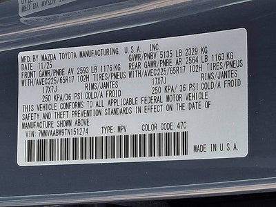 2026 Mazda Mazda CX-50 Hybrid Preferred