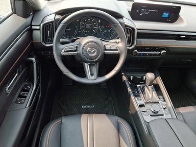2026 Mazda Mazda CX-50 Hybrid Premium Plus