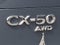 2023 Mazda Mazda CX-50 2.5 S Select Package