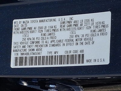 2026 Mazda Mazda CX-50 2.5 S Preferred