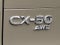 2026 Mazda Mazda CX-50 2.5 Turbo
