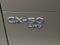 2025 Mazda Mazda CX-50 2.5 Turbo Premium Package