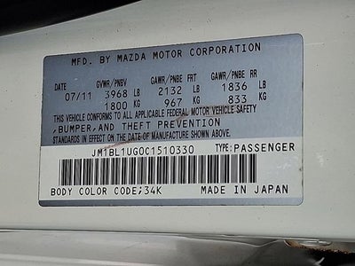 2012 Mazda Mazda3 i Sport
