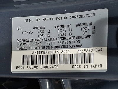 2023 Mazda Mazda3 Hatchback 2.5 Turbo Premium Plus