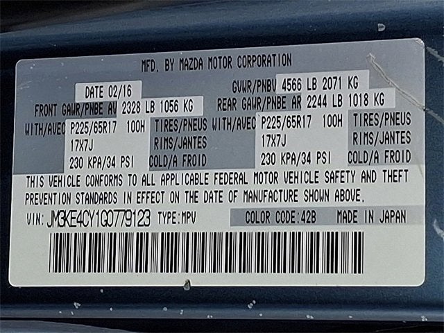 2016 Mazda Mazda CX-5 Touring