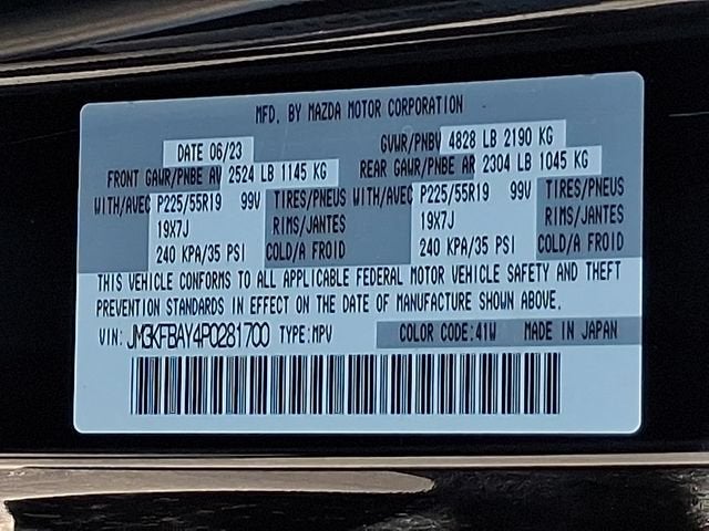 2023 Mazda Mazda CX-5 2.5 Turbo