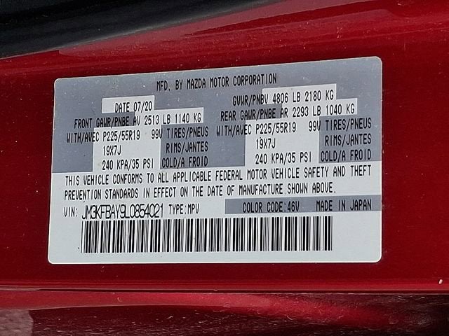 2020 Mazda Mazda CX-5 Grand Touring Reserve