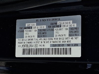 2024 Mazda Mazda CX-5 2.5 S Select Package