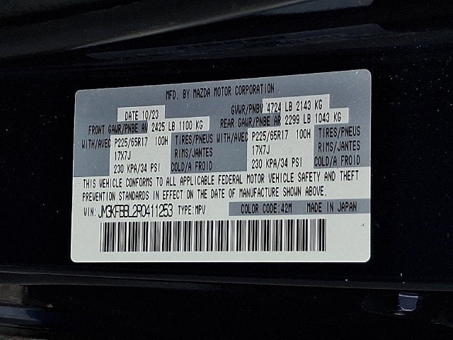 2024 Mazda Mazda CX-5 2.5 S Select Package