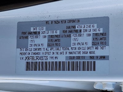 2024 Mazda Mazda CX-5 2.5 S Select Package