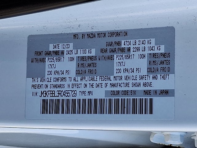2024 Mazda Mazda CX-5 2.5 S Select Package