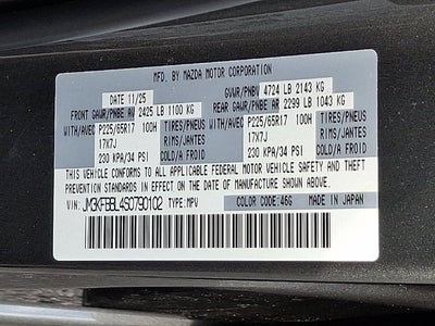 2025 Mazda Mazda CX-5 2.5 S Select Package