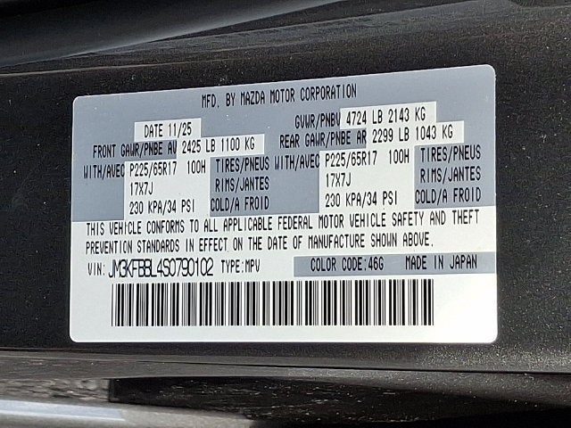 2025 Mazda Mazda CX-5 2.5 S Select Package