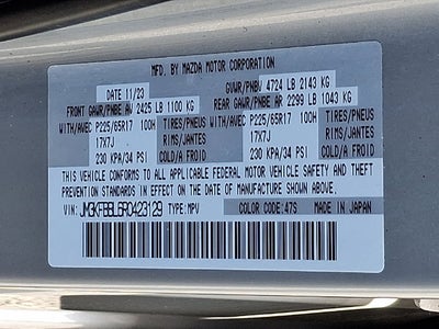 2024 Mazda Mazda CX-5 2.5 S Select Package