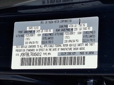2024 Mazda Mazda CX-5 2.5 S Select Package