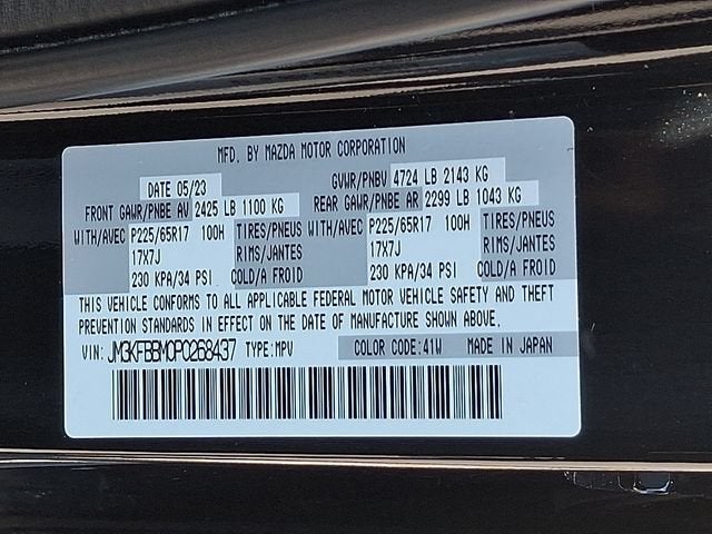 2023 Mazda Mazda CX-5 2.5 S Select Package