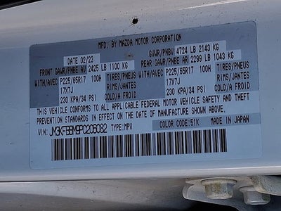 2023 Mazda Mazda CX-5 2.5 S Select Package