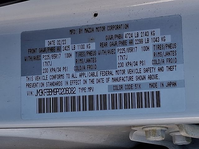 2023 Mazda Mazda CX-5 2.5 S Select Package