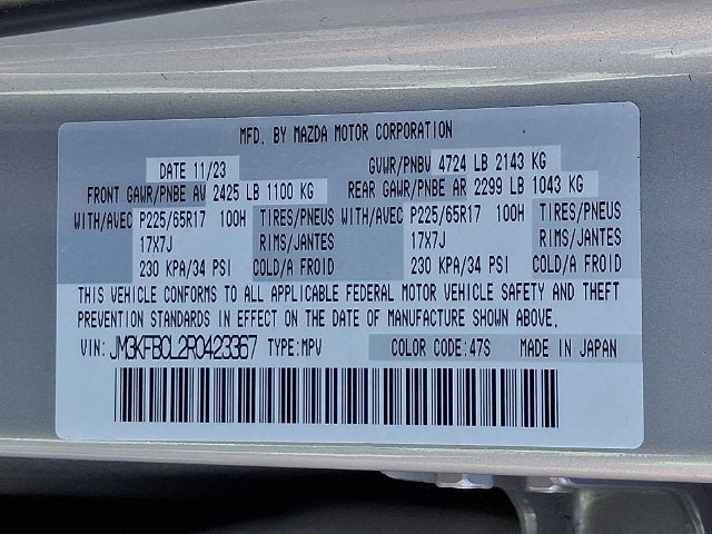 2024 Mazda Mazda CX-5 2.5 S Preferred Package