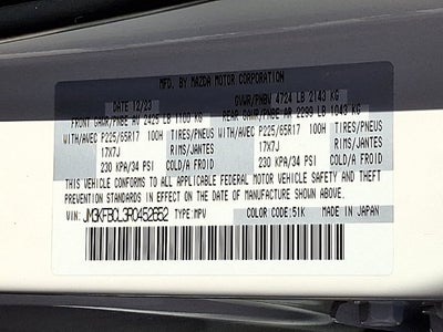 2024 Mazda Mazda CX-5 2.5 S Preferred Package