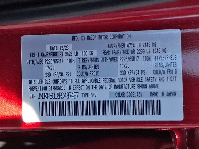 2024 Mazda Mazda CX-5 2.5 S Preferred Package