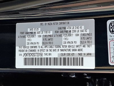 2025 Mazda Mazda CX-5 2.5 S Preferred Package
