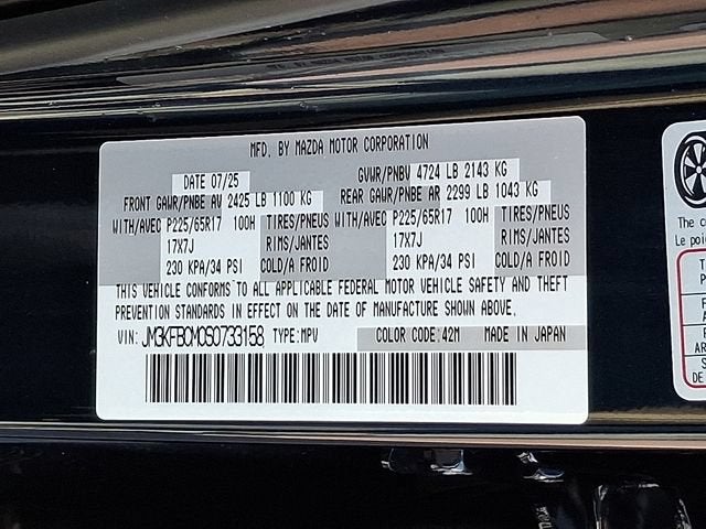 2025 Mazda Mazda CX-5 2.5 S Preferred Package