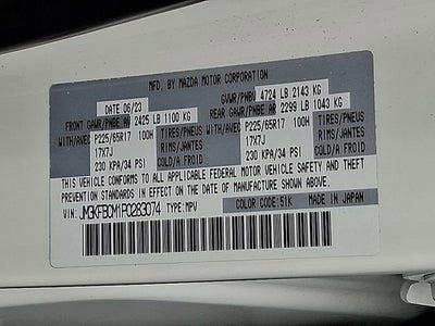 2023 Mazda Mazda CX-5 2.5 S Preferred Package