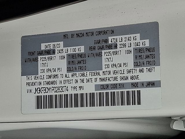 2023 Mazda Mazda CX-5 2.5 S Preferred Package