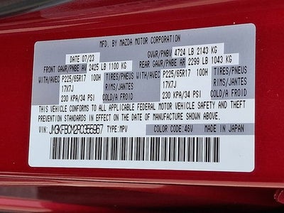 2024 Mazda Mazda CX-5 2.5 S Preferred Package
