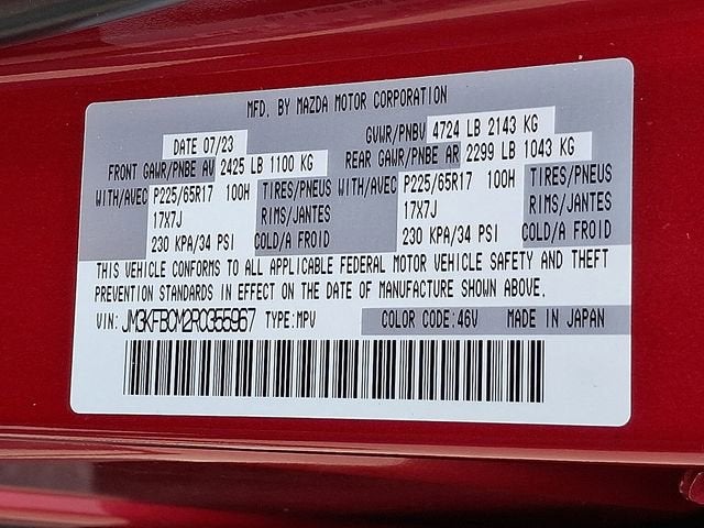2024 Mazda Mazda CX-5 2.5 S Preferred Package