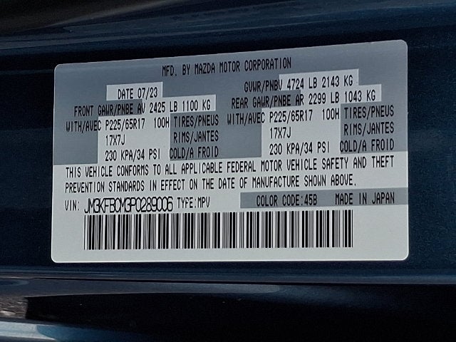 2023 Mazda Mazda CX-5 2.5 S Preferred Package