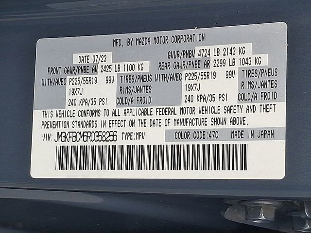 2024 Mazda Mazda CX-5 2.5 S Carbon Edition