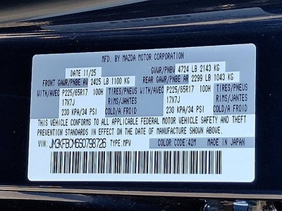 2025 Mazda Mazda CX-5 2.5 S Preferred Package