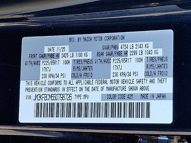 2025 Mazda Mazda CX-5 2.5 S Preferred Package