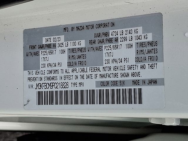 2023 Mazda Mazda CX-5 2.5 S Preferred Package