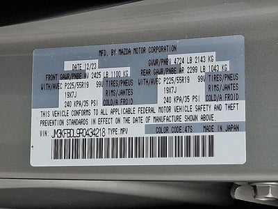 2024 Mazda Mazda CX-5 2.5 S Premium Package