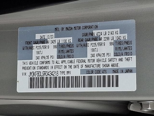 2024 Mazda Mazda CX-5 2.5 S Premium Package